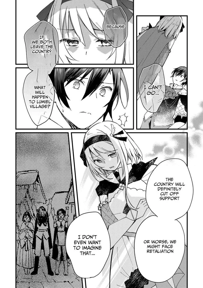 Tokage (Hontou wa Shinryuu) wo Shoukan Shita Seijuu Tsukai, Ryuu no Senaka de Kaitaku Life Chapter 16 page 3