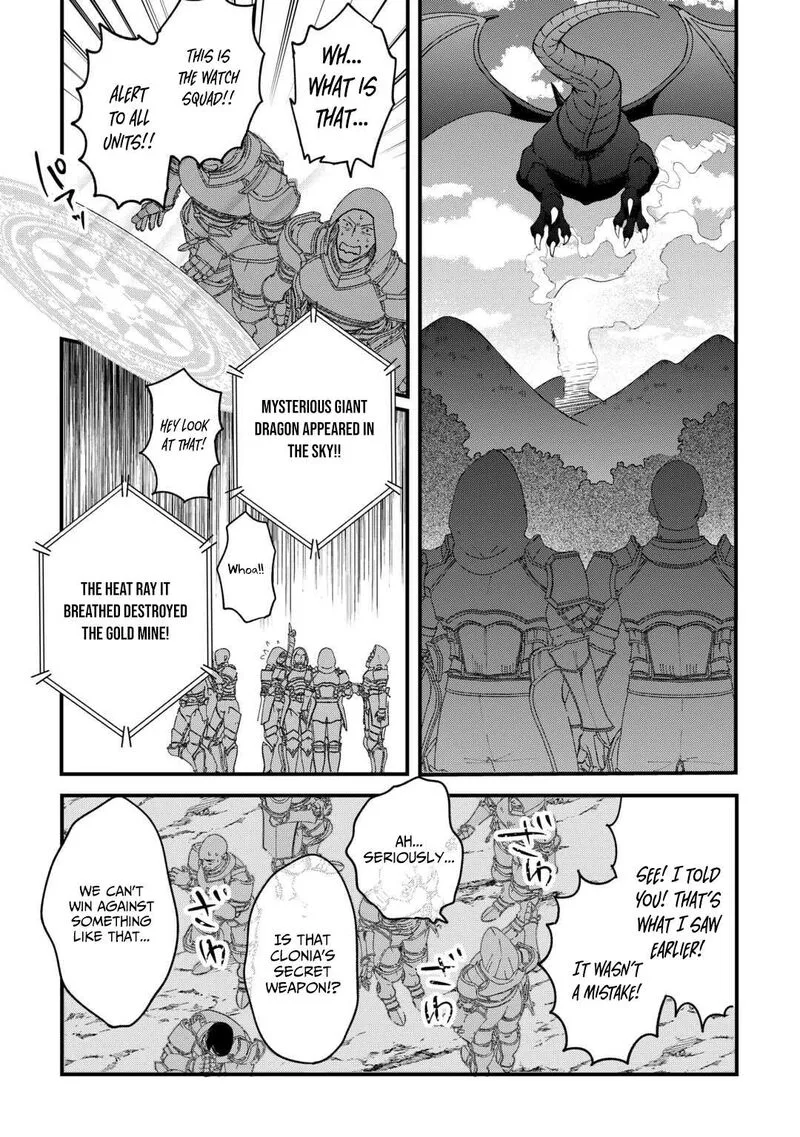Tokage (Hontou wa Shinryuu) wo Shoukan Shita Seijuu Tsukai, Ryuu no Senaka de Kaitaku Life Chapter 16 page 23