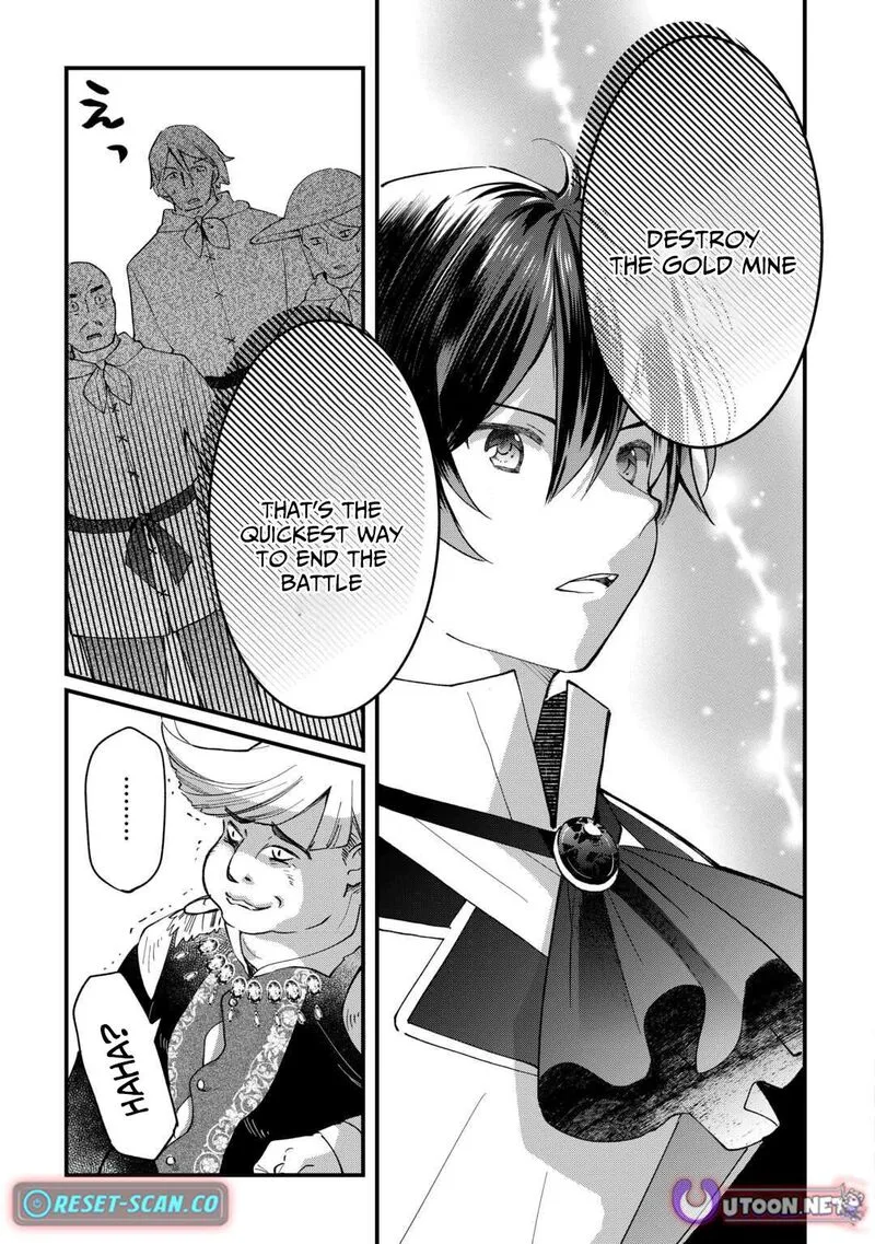Tokage (Hontou wa Shinryuu) wo Shoukan Shita Seijuu Tsukai, Ryuu no Senaka de Kaitaku Life Chapter 16 page 14