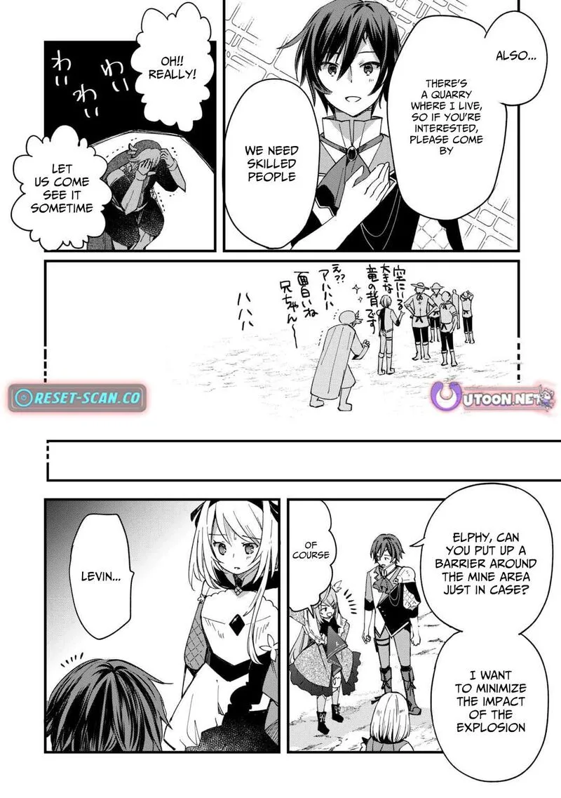 Tokage (Hontou wa Shinryuu) wo Shoukan Shita Seijuu Tsukai, Ryuu no Senaka de Kaitaku Life Chapter 16 page 17