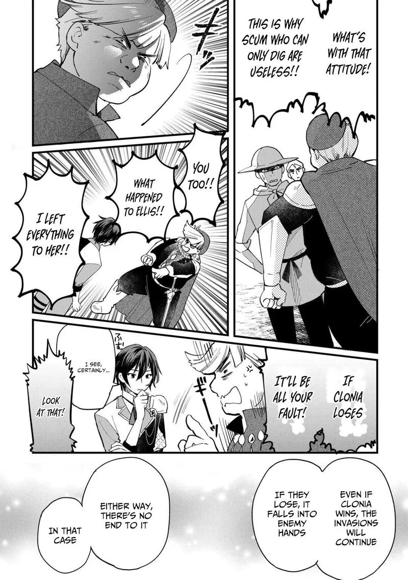 Tokage (Hontou wa Shinryuu) wo Shoukan Shita Seijuu Tsukai, Ryuu no Senaka de Kaitaku Life Chapter 16 page 13