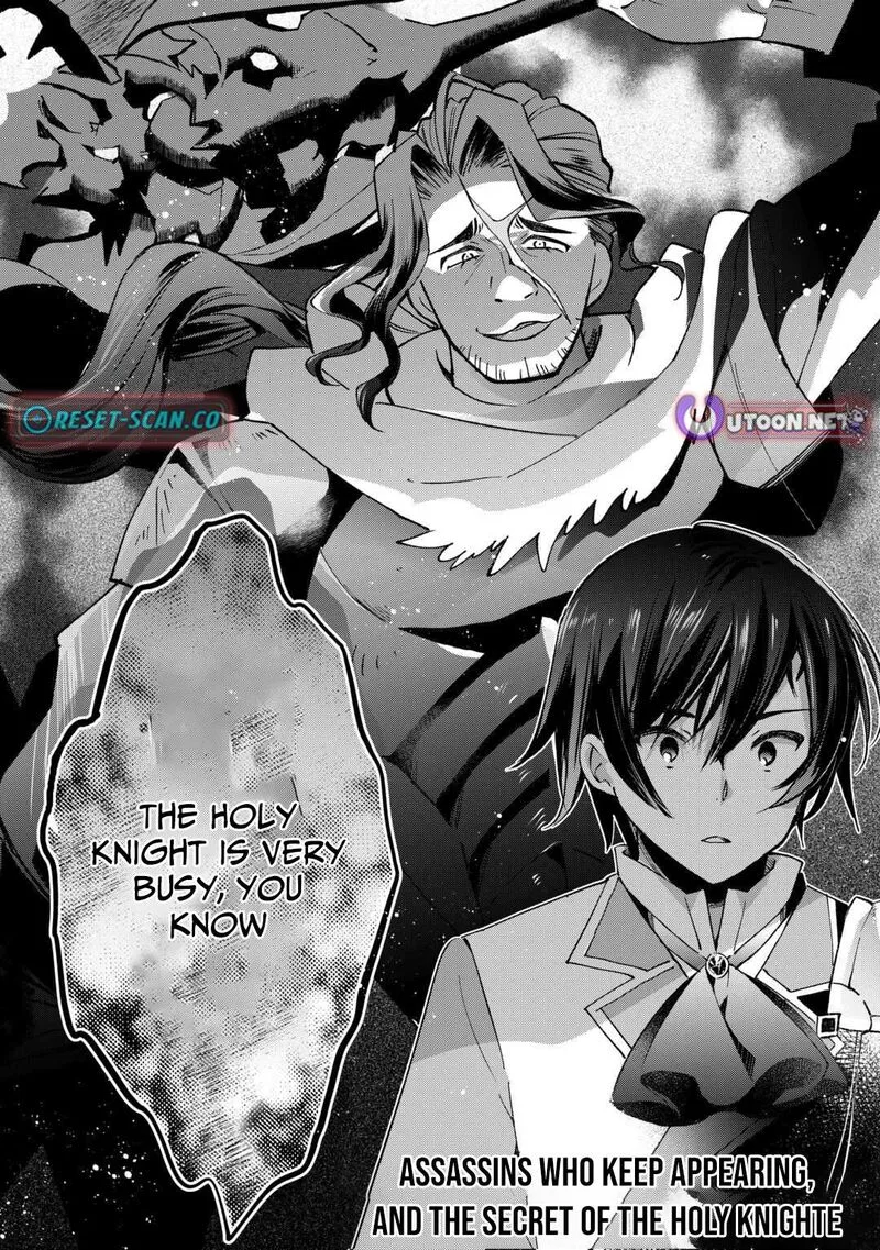 Tokage (Hontou wa Shinryuu) wo Shoukan Shita Seijuu Tsukai, Ryuu no Senaka de Kaitaku Life Chapter 16 page 27