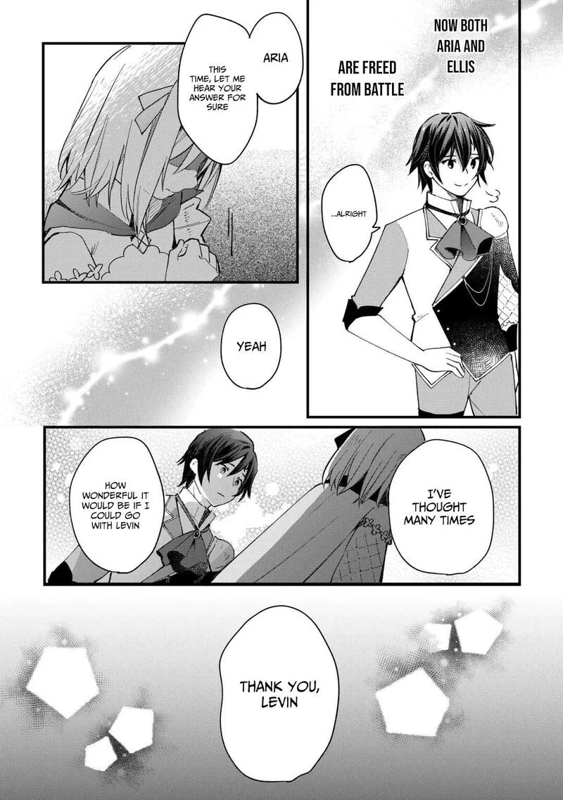 Tokage (Hontou wa Shinryuu) wo Shoukan Shita Seijuu Tsukai, Ryuu no Senaka de Kaitaku Life Chapter 16 page 25