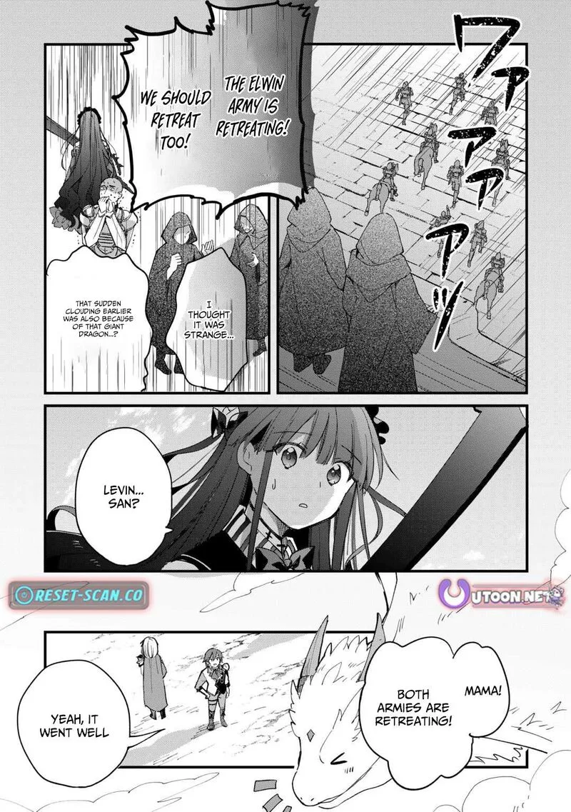 Tokage (Hontou wa Shinryuu) wo Shoukan Shita Seijuu Tsukai, Ryuu no Senaka de Kaitaku Life Chapter 16 page 24