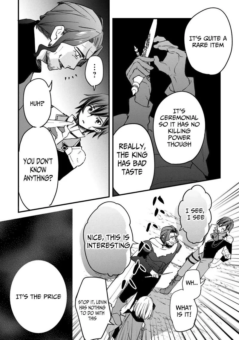 Tokage (Hontou wa Shinryuu) wo Shoukan Shita Seijuu Tsukai, Ryuu no Senaka de Kaitaku Life Chapter 17 page 10