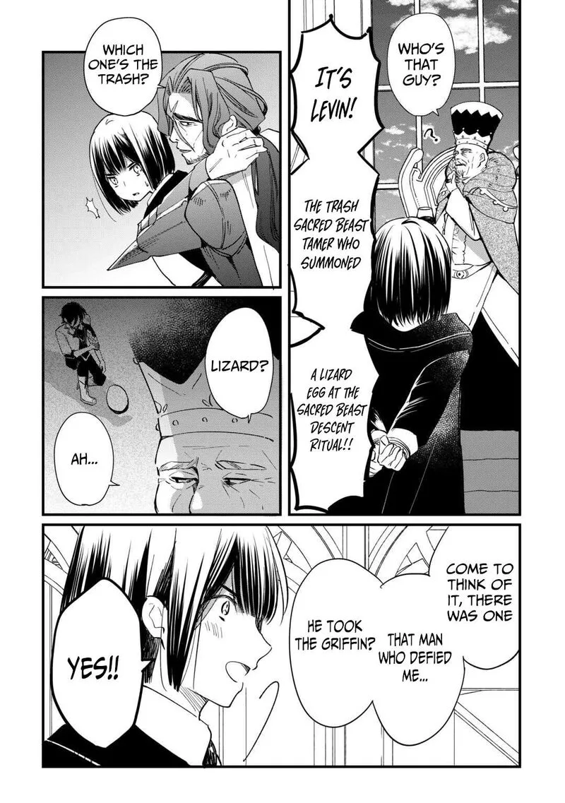 Tokage (Hontou wa Shinryuu) wo Shoukan Shita Seijuu Tsukai, Ryuu no Senaka de Kaitaku Life Chapter 17 page 19