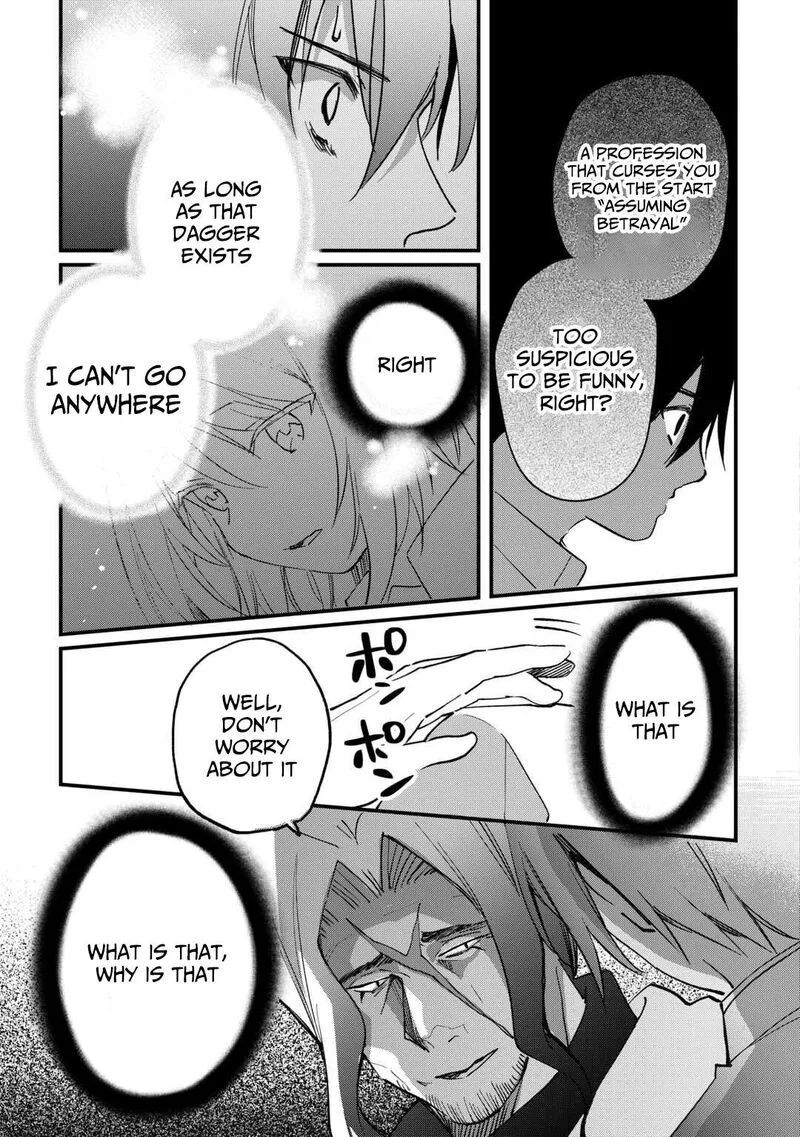 Tokage (Hontou wa Shinryuu) wo Shoukan Shita Seijuu Tsukai, Ryuu no Senaka de Kaitaku Life Chapter 17 page 12