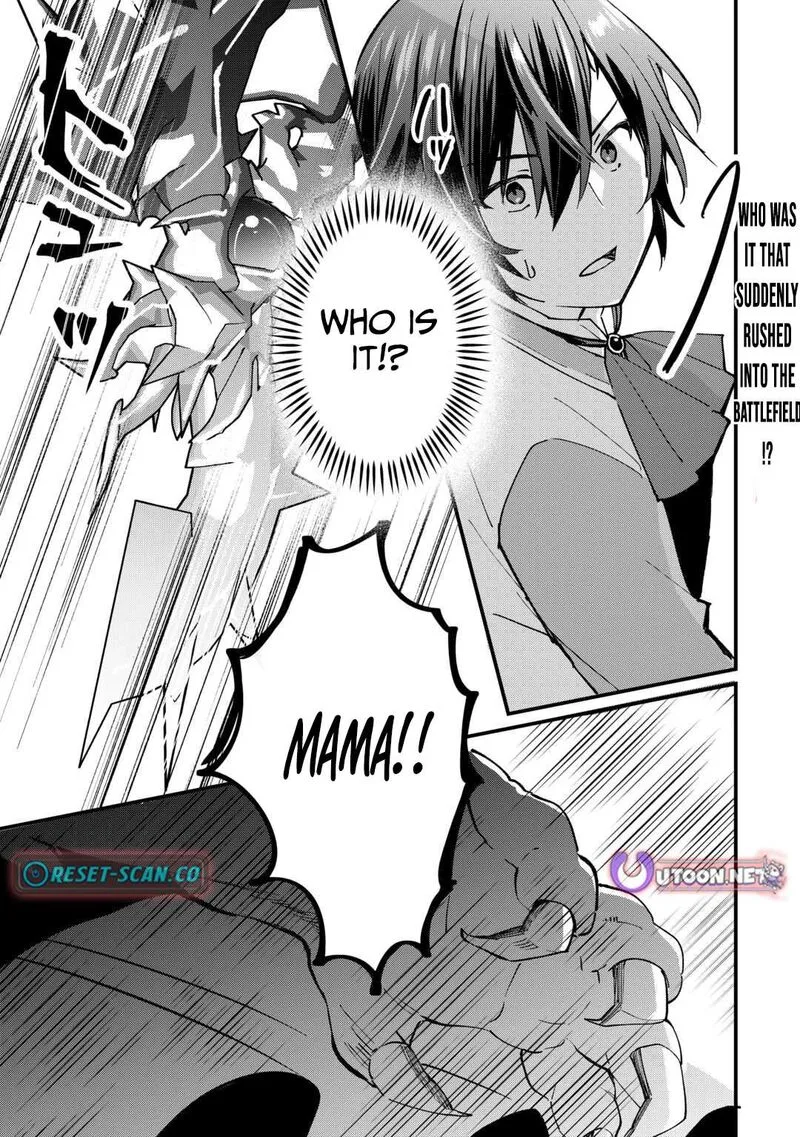 Tokage (Hontou wa Shinryuu) wo Shoukan Shita Seijuu Tsukai, Ryuu no Senaka de Kaitaku Life Chapter 17 page 2