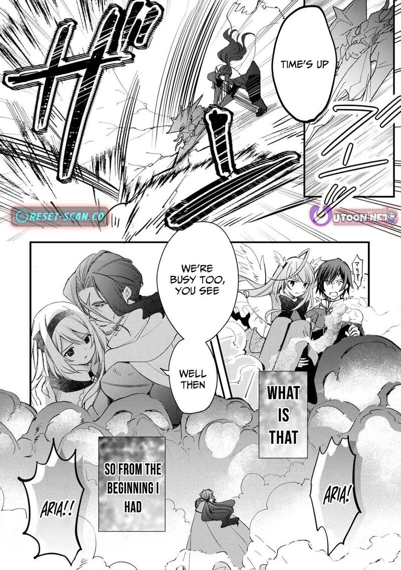 Tokage (Hontou wa Shinryuu) wo Shoukan Shita Seijuu Tsukai, Ryuu no Senaka de Kaitaku Life Chapter 17 page 14