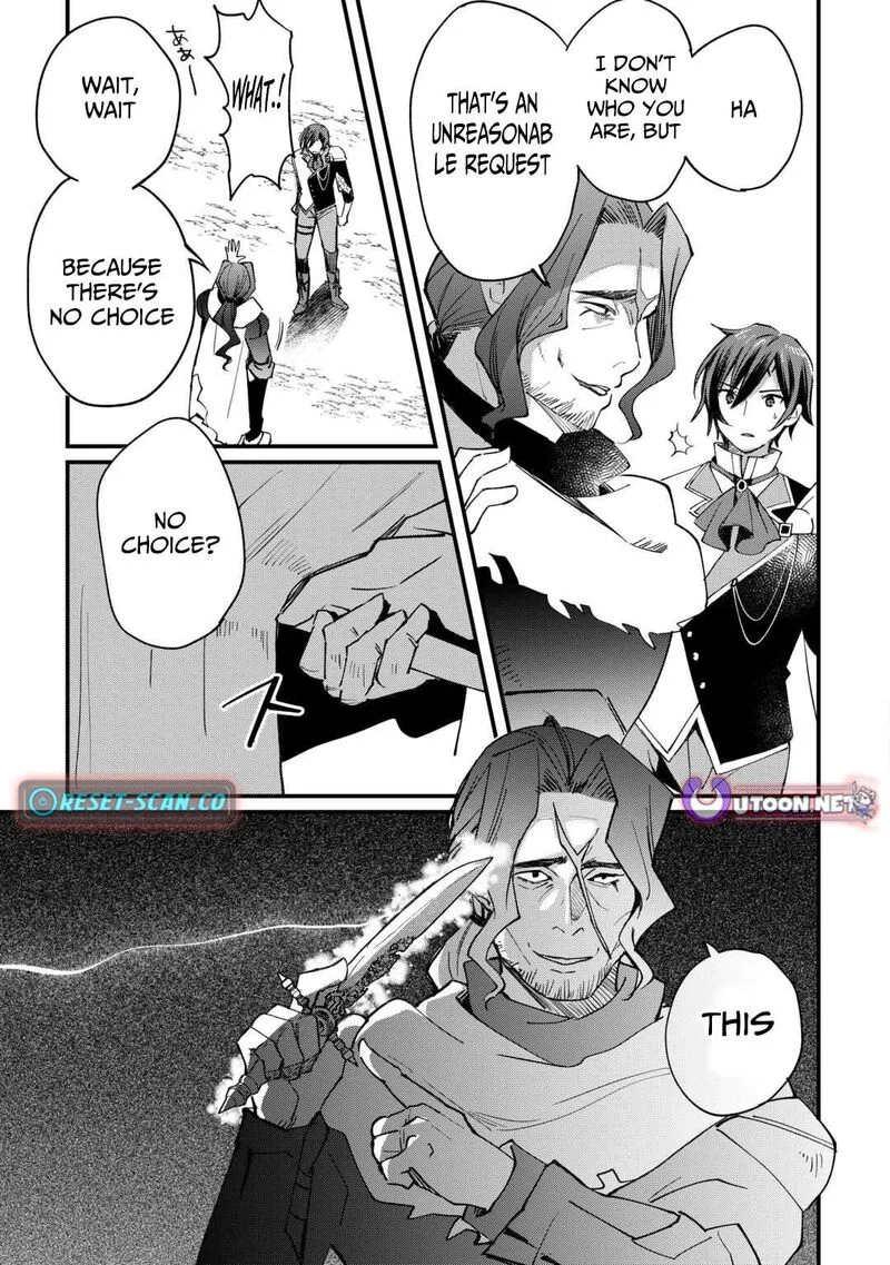 Tokage (Hontou wa Shinryuu) wo Shoukan Shita Seijuu Tsukai, Ryuu no Senaka de Kaitaku Life Chapter 17 page 8