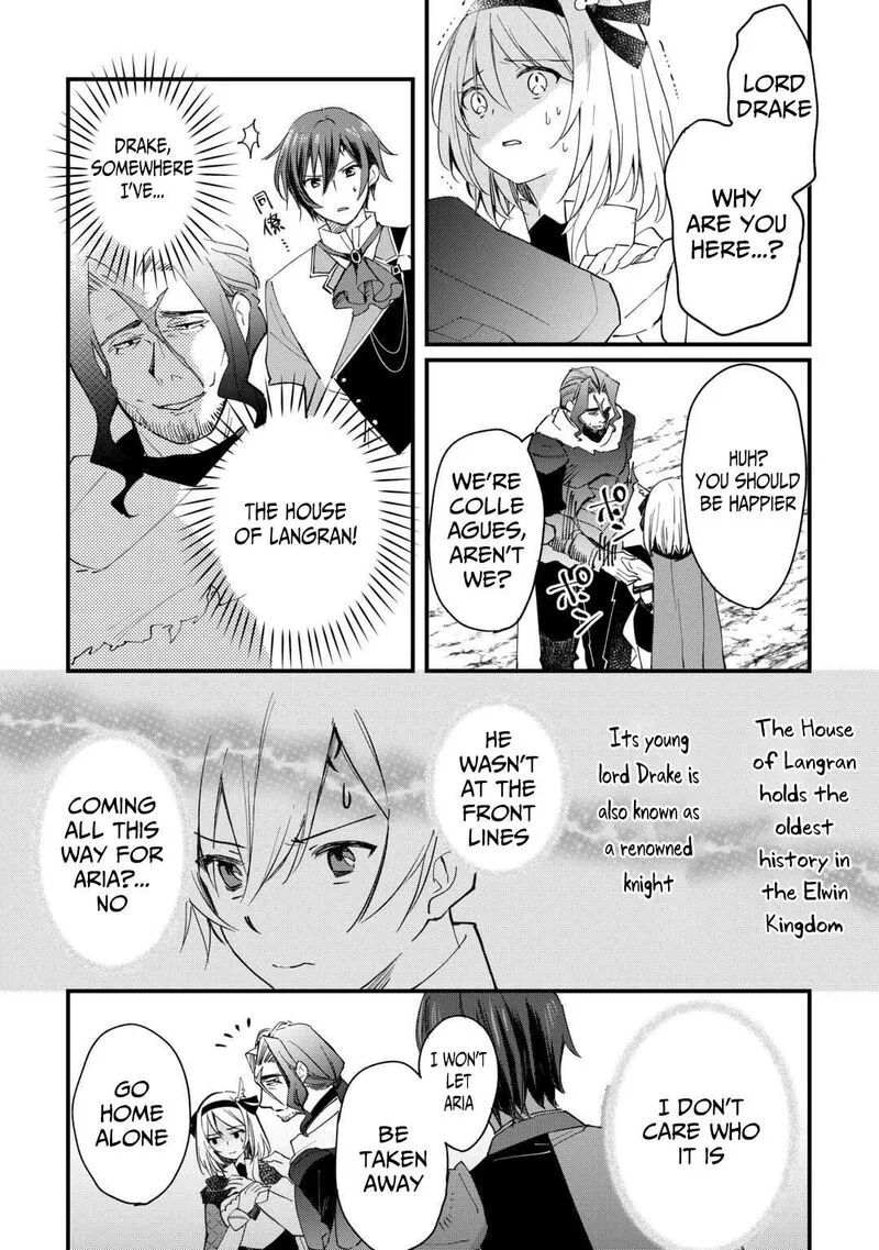 Tokage (Hontou wa Shinryuu) wo Shoukan Shita Seijuu Tsukai, Ryuu no Senaka de Kaitaku Life Chapter 17 page 7