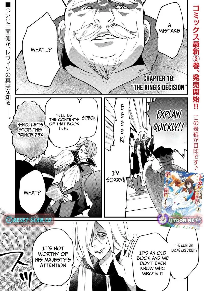 Tokage (Hontou wa Shinryuu) wo Shoukan Shita Seijuu Tsukai, Ryuu no Senaka de Kaitaku Life Chapter 18 page 2