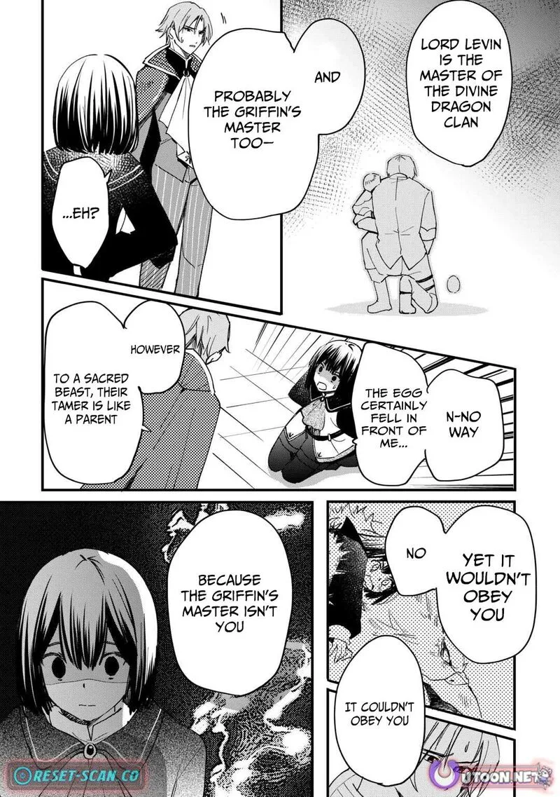 Tokage (Hontou wa Shinryuu) wo Shoukan Shita Seijuu Tsukai, Ryuu no Senaka de Kaitaku Life Chapter 18 page 8