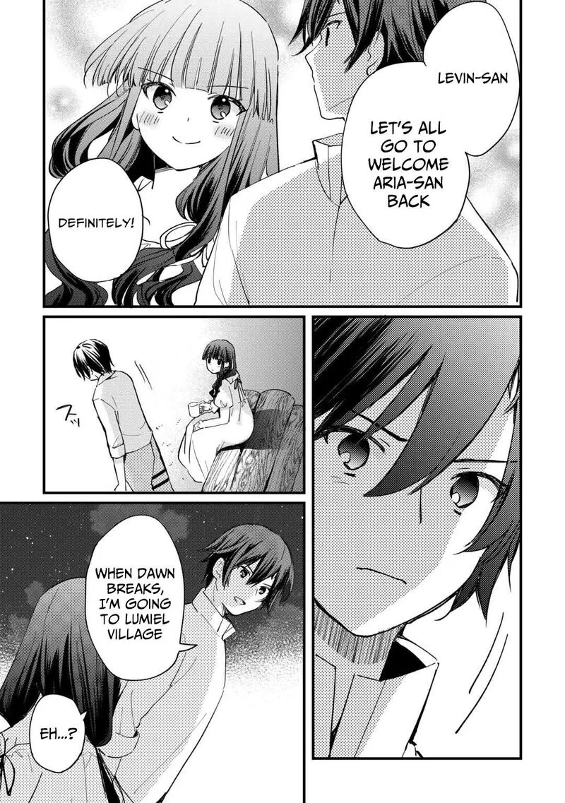 Tokage (Hontou wa Shinryuu) wo Shoukan Shita Seijuu Tsukai, Ryuu no Senaka de Kaitaku Life Chapter 18 page 22