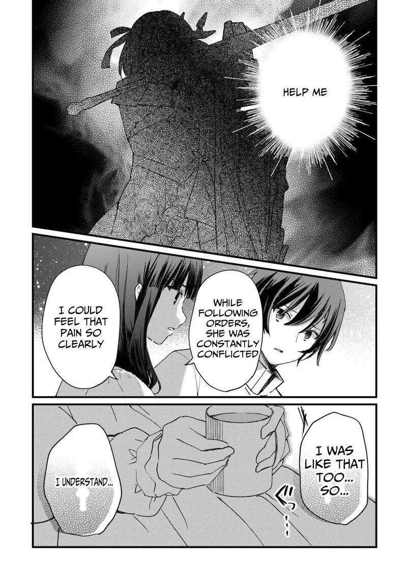 Tokage (Hontou wa Shinryuu) wo Shoukan Shita Seijuu Tsukai, Ryuu no Senaka de Kaitaku Life Chapter 18 page 21