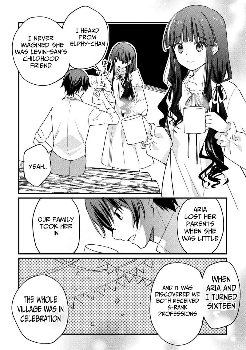 Tokage (Hontou wa Shinryuu) wo Shoukan Shita Seijuu Tsukai, Ryuu no Senaka de Kaitaku Life Chapter 18 page 19