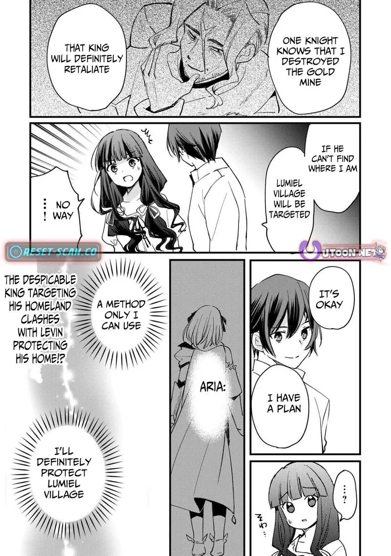 Tokage (Hontou wa Shinryuu) wo Shoukan Shita Seijuu Tsukai, Ryuu no Senaka de Kaitaku Life Chapter 18 page 23