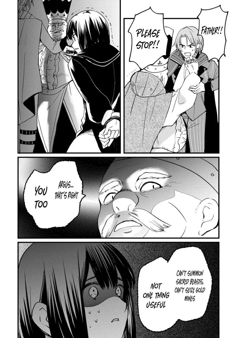 Tokage (Hontou wa Shinryuu) wo Shoukan Shita Seijuu Tsukai, Ryuu no Senaka de Kaitaku Life Chapter 18 page 12