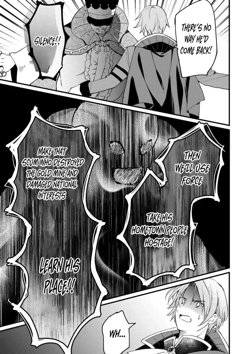 Tokage (Hontou wa Shinryuu) wo Shoukan Shita Seijuu Tsukai, Ryuu no Senaka de Kaitaku Life Chapter 18 page 16