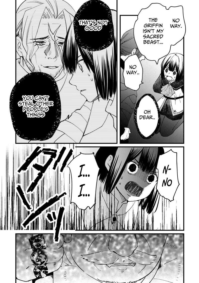Tokage (Hontou wa Shinryuu) wo Shoukan Shita Seijuu Tsukai, Ryuu no Senaka de Kaitaku Life Chapter 18 page 9