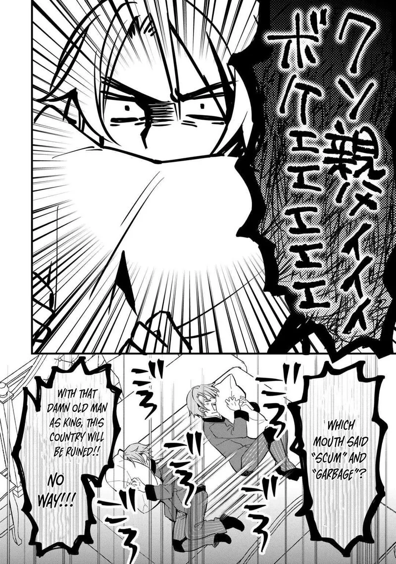 Tokage (Hontou wa Shinryuu) wo Shoukan Shita Seijuu Tsukai, Ryuu no Senaka de Kaitaku Life Chapter 19 page 13