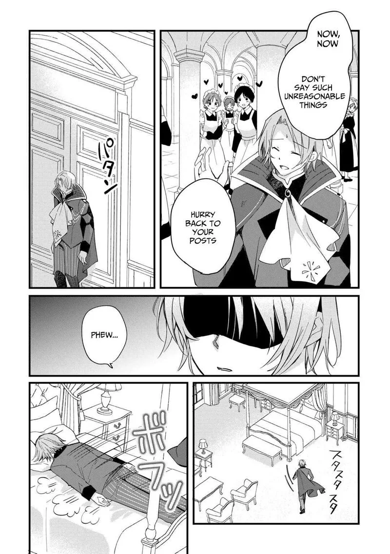 Tokage (Hontou wa Shinryuu) wo Shoukan Shita Seijuu Tsukai, Ryuu no Senaka de Kaitaku Life Chapter 19 page 8