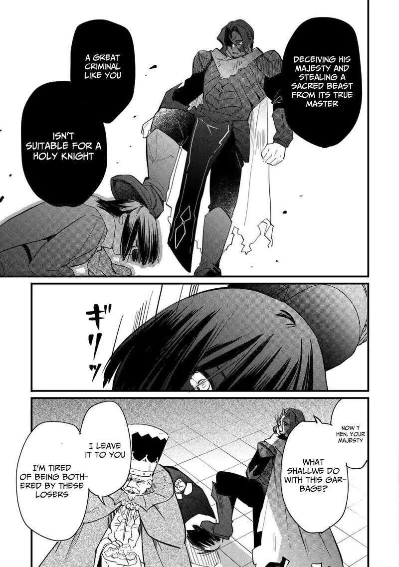 Tokage (Hontou wa Shinryuu) wo Shoukan Shita Seijuu Tsukai, Ryuu no Senaka de Kaitaku Life Chapter 19 page 24