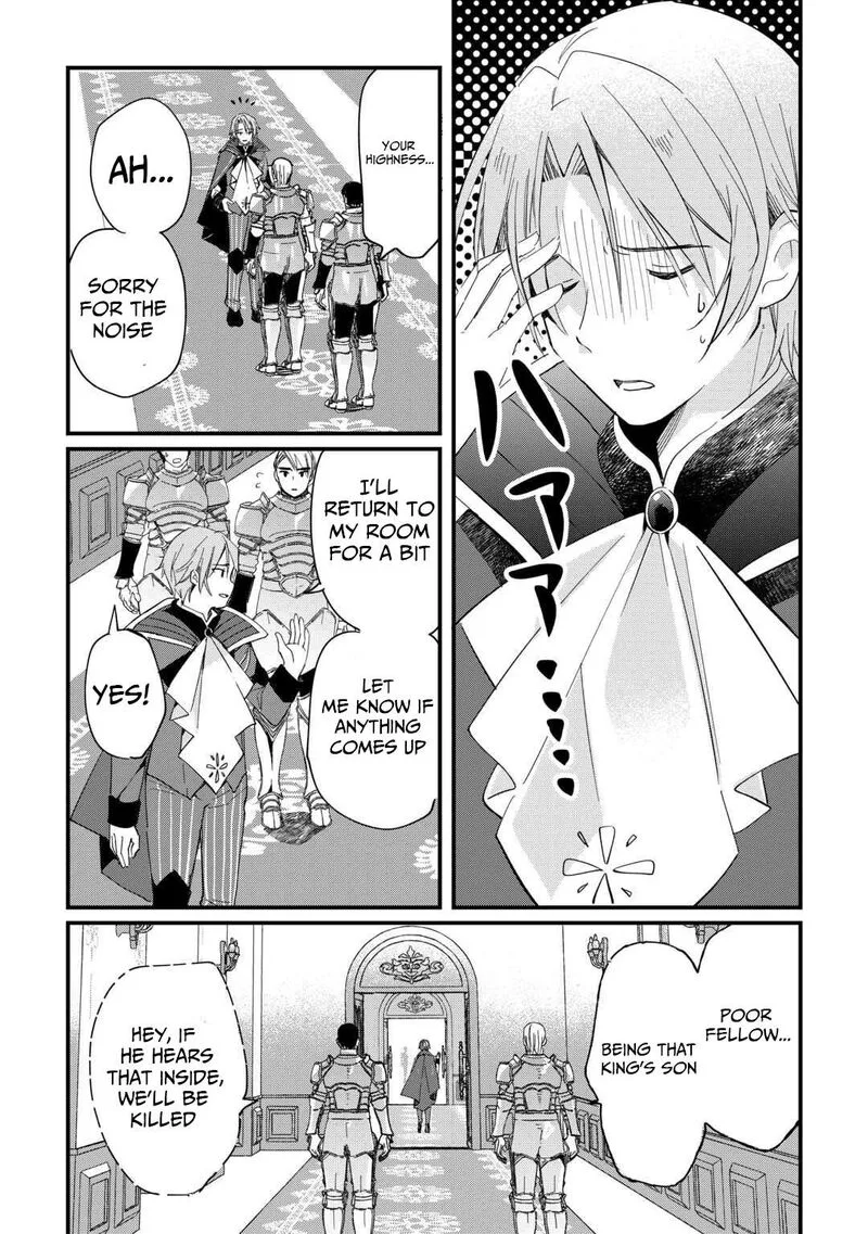 Tokage (Hontou wa Shinryuu) wo Shoukan Shita Seijuu Tsukai, Ryuu no Senaka de Kaitaku Life Chapter 19 page 3