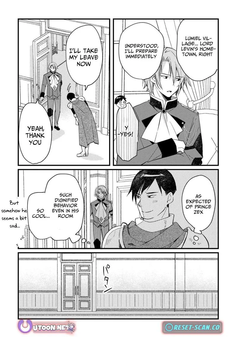 Tokage (Hontou wa Shinryuu) wo Shoukan Shita Seijuu Tsukai, Ryuu no Senaka de Kaitaku Life Chapter 19 page 16