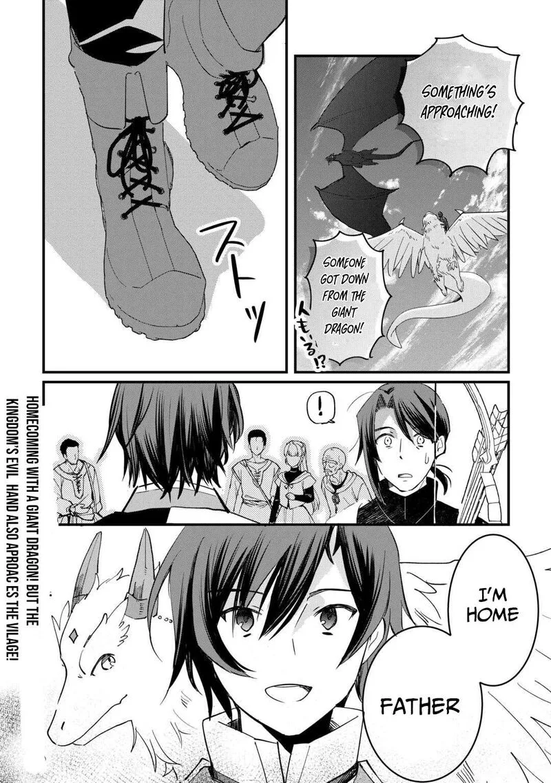 Tokage (Hontou wa Shinryuu) wo Shoukan Shita Seijuu Tsukai, Ryuu no Senaka de Kaitaku Life Chapter 19 page 27