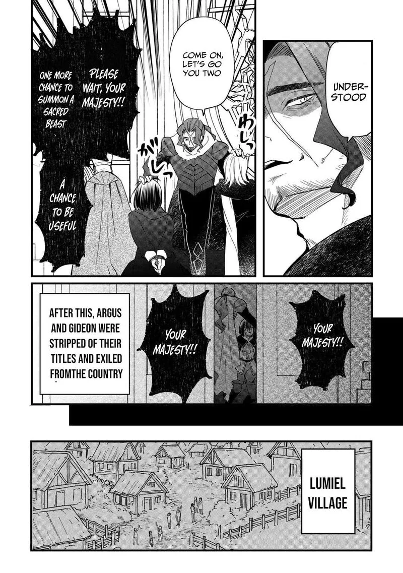 Tokage (Hontou wa Shinryuu) wo Shoukan Shita Seijuu Tsukai, Ryuu no Senaka de Kaitaku Life Chapter 19 page 25