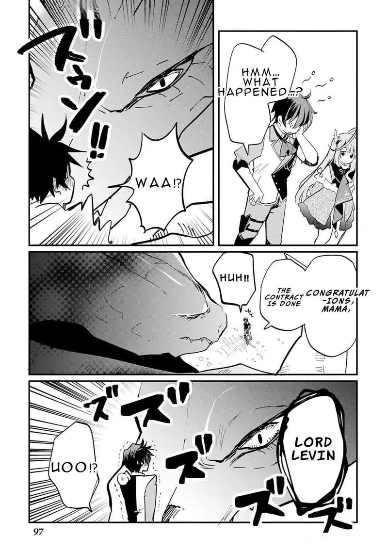 Tokage (Hontou wa Shinryuu) wo Shoukan Shita Seijuu Tsukai, Ryuu no Senaka de Kaitaku Life Chapter 2 page 15