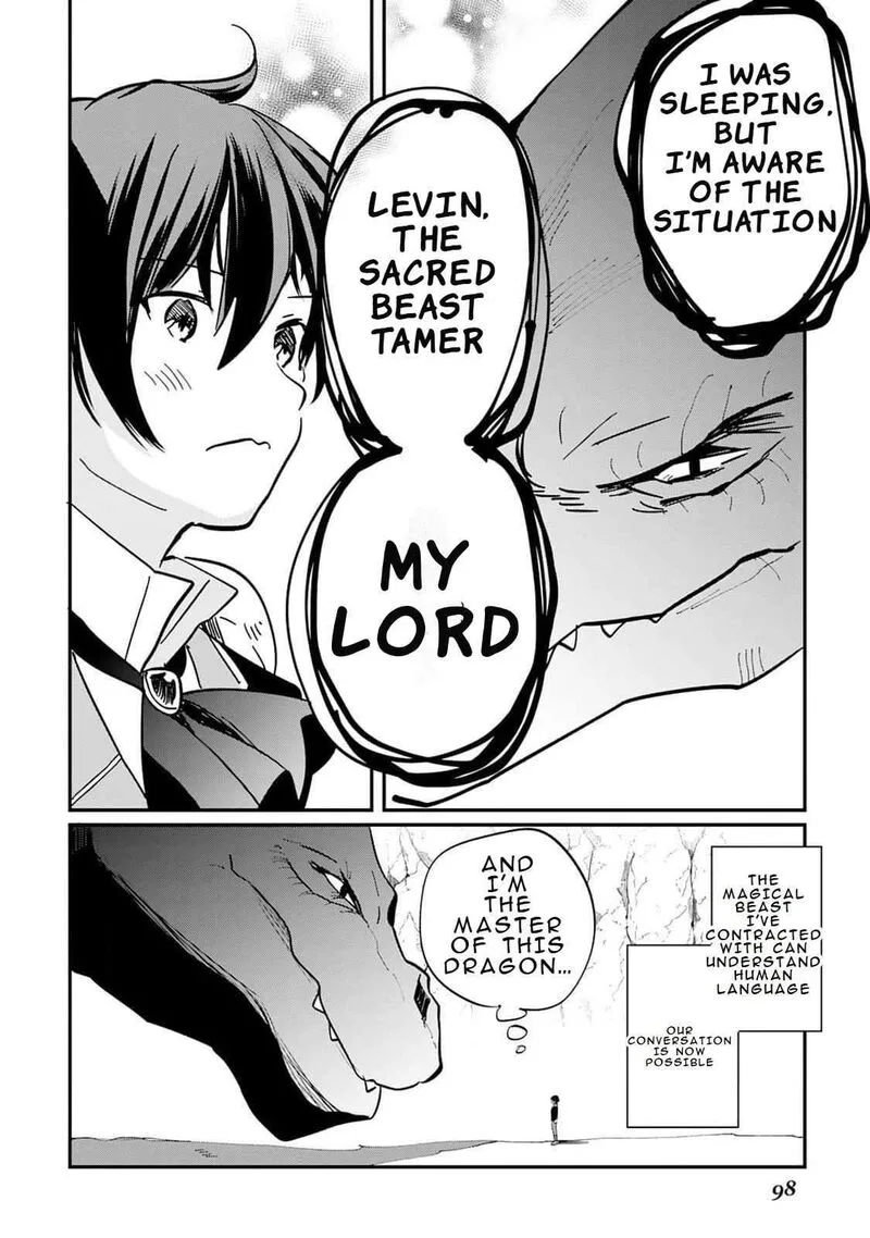 Tokage (Hontou wa Shinryuu) wo Shoukan Shita Seijuu Tsukai, Ryuu no Senaka de Kaitaku Life Chapter 2 page 16