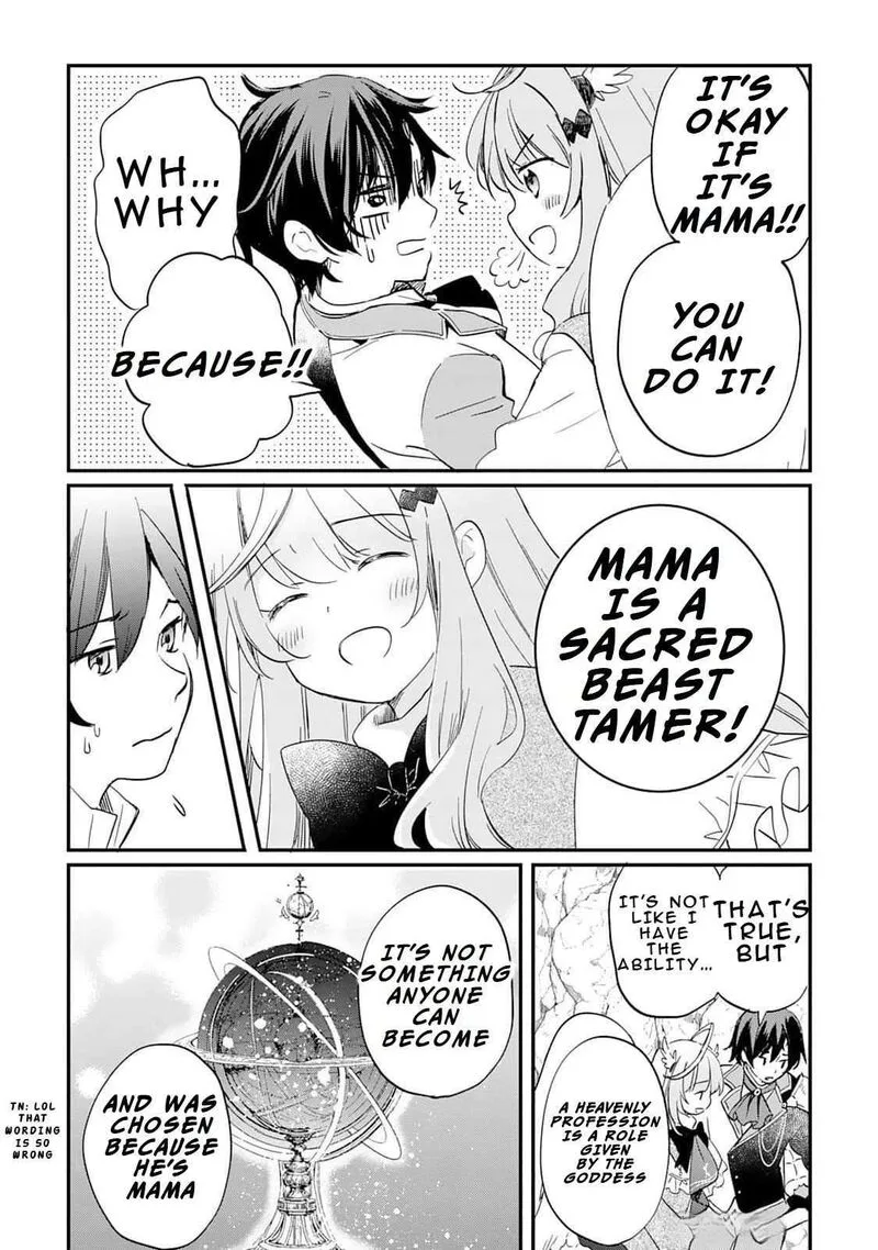 Tokage (Hontou wa Shinryuu) wo Shoukan Shita Seijuu Tsukai, Ryuu no Senaka de Kaitaku Life Chapter 2 page 2