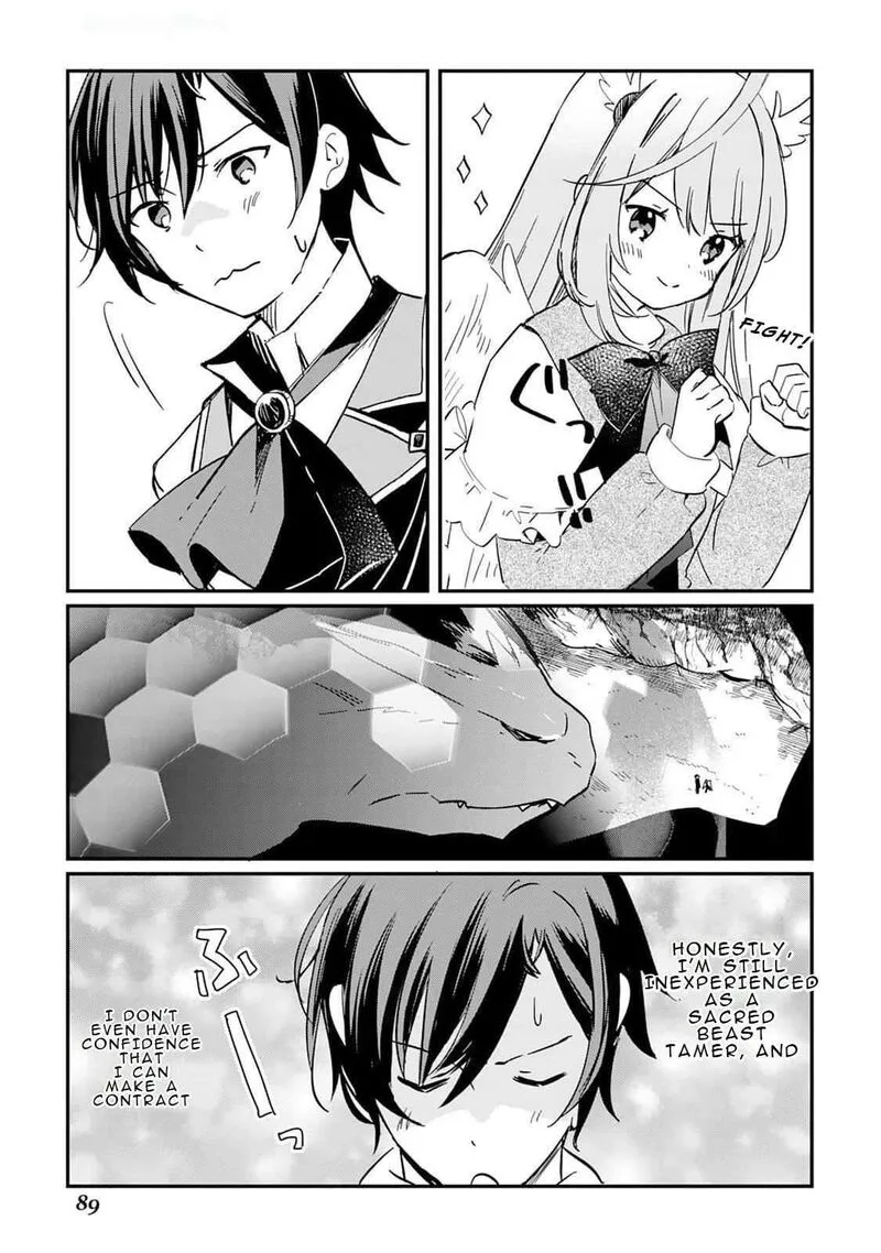 Tokage (Hontou wa Shinryuu) wo Shoukan Shita Seijuu Tsukai, Ryuu no Senaka de Kaitaku Life Chapter 2 page 7