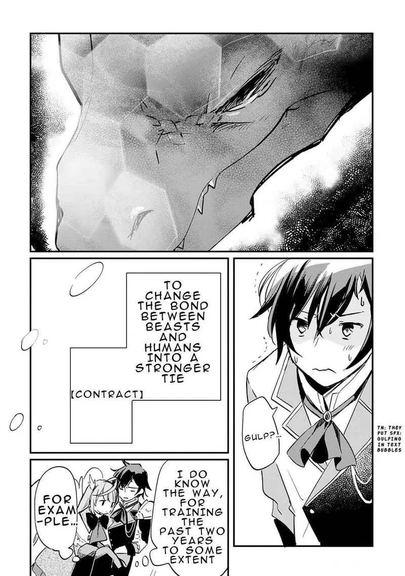 Tokage (Hontou wa Shinryuu) wo Shoukan Shita Seijuu Tsukai, Ryuu no Senaka de Kaitaku Life Chapter 2 page 5