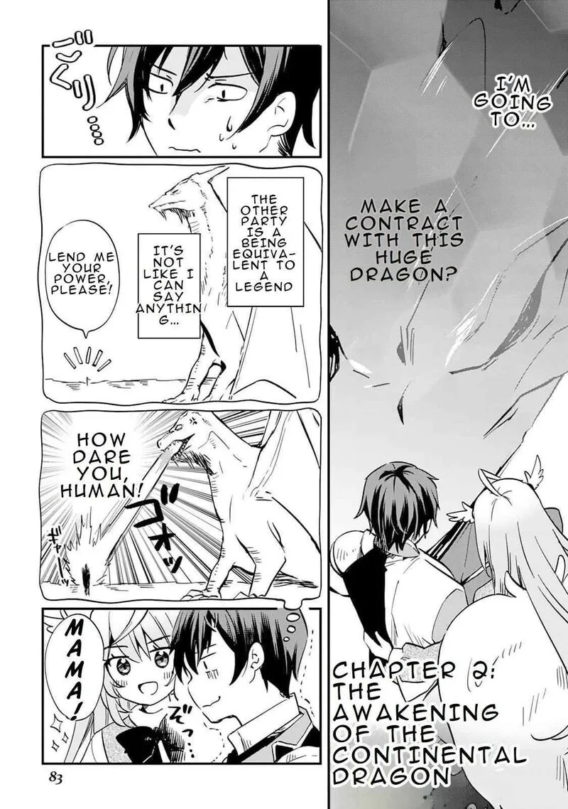 Tokage (Hontou wa Shinryuu) wo Shoukan Shita Seijuu Tsukai, Ryuu no Senaka de Kaitaku Life Chapter 2 page 1