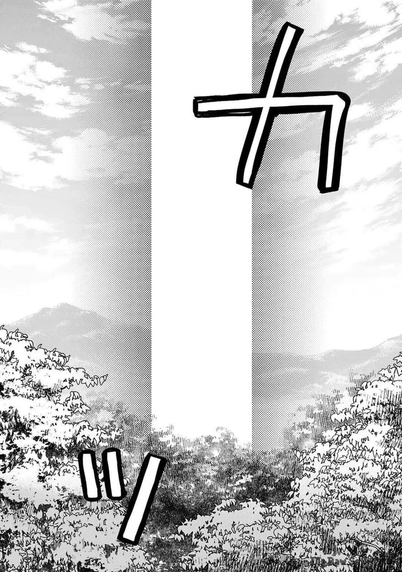 Tokage (Hontou wa Shinryuu) wo Shoukan Shita Seijuu Tsukai, Ryuu no Senaka de Kaitaku Life Chapter 2 page 20