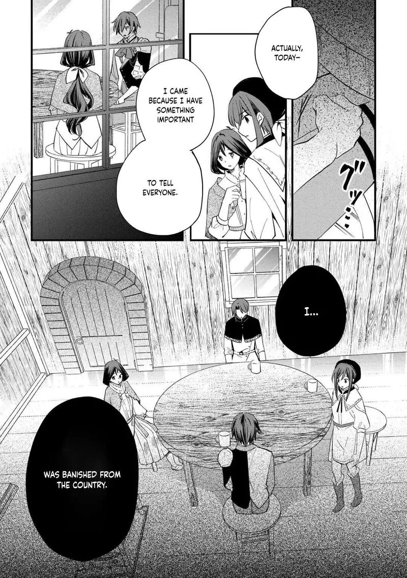 Tokage (Hontou wa Shinryuu) wo Shoukan Shita Seijuu Tsukai, Ryuu no Senaka de Kaitaku Life Chapter 20 page 5