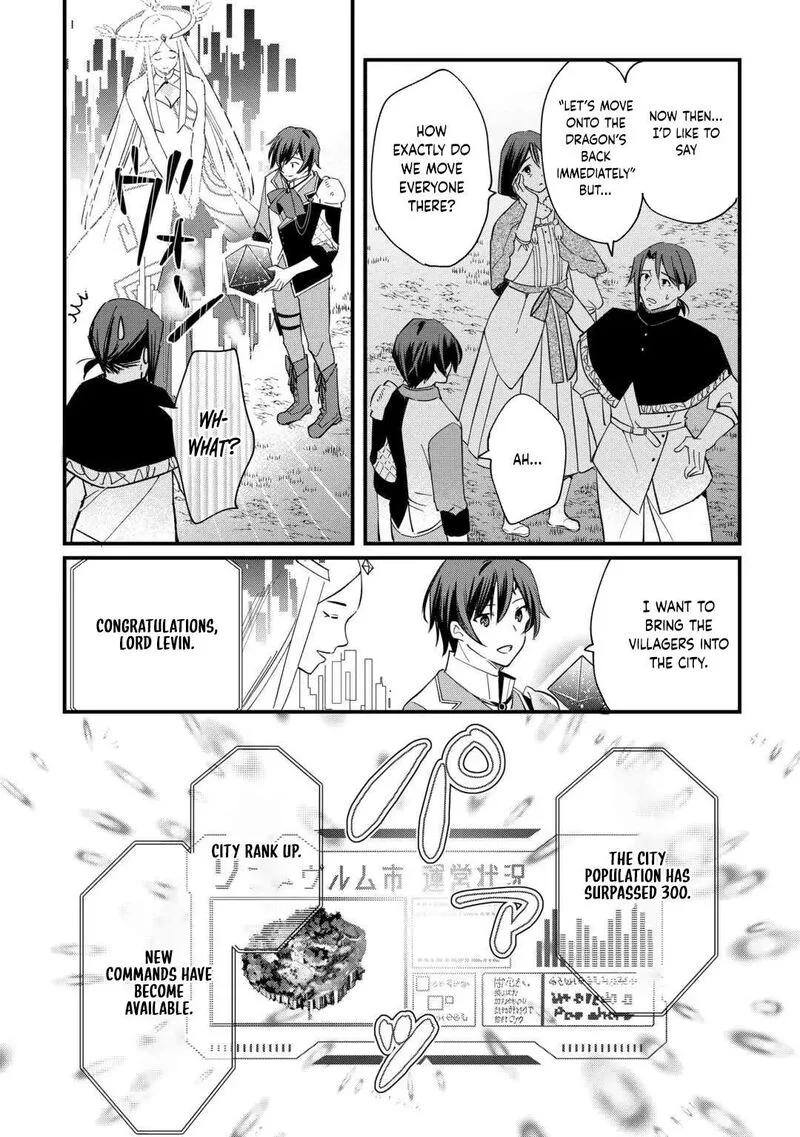 Tokage (Hontou wa Shinryuu) wo Shoukan Shita Seijuu Tsukai, Ryuu no Senaka de Kaitaku Life Chapter 20 page 16