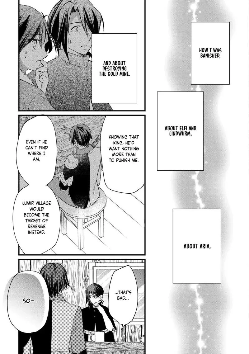 Tokage (Hontou wa Shinryuu) wo Shoukan Shita Seijuu Tsukai, Ryuu no Senaka de Kaitaku Life Chapter 20 page 7