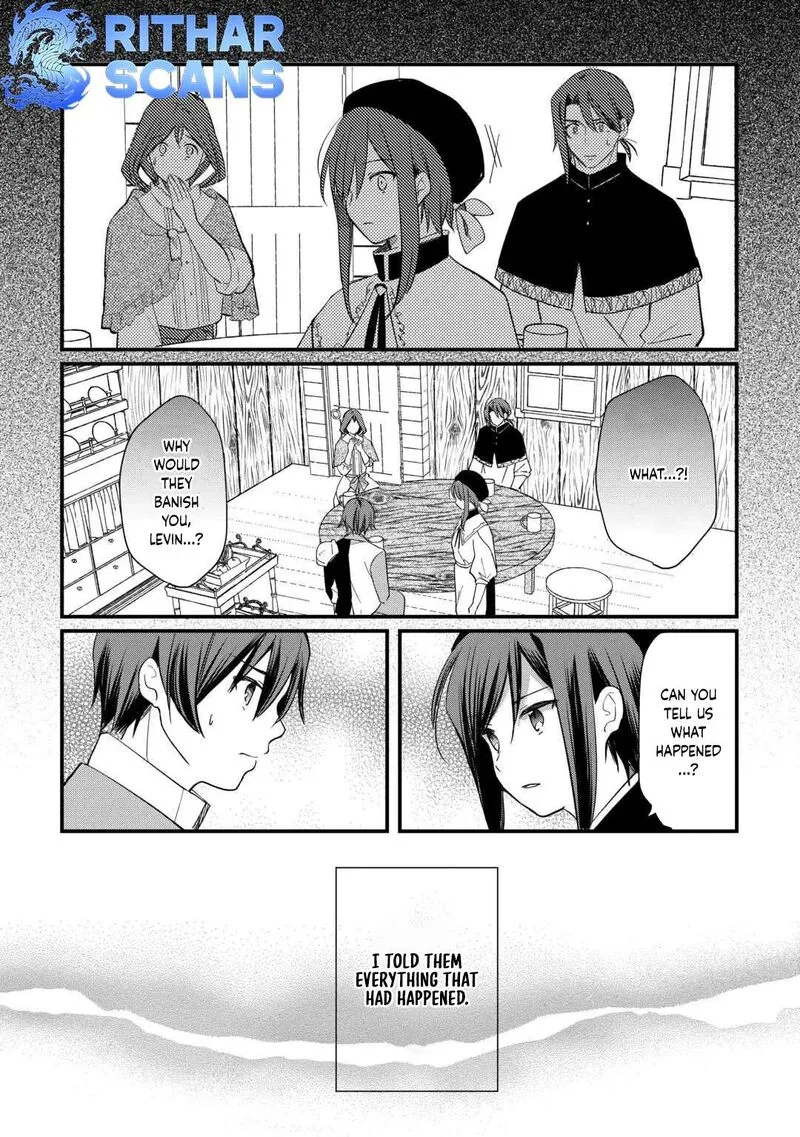 Tokage (Hontou wa Shinryuu) wo Shoukan Shita Seijuu Tsukai, Ryuu no Senaka de Kaitaku Life Chapter 20 page 6