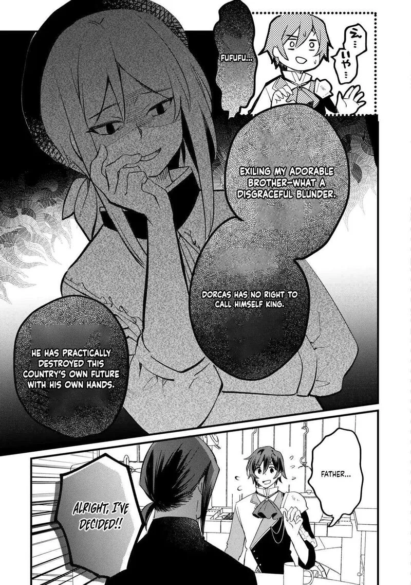 Tokage (Hontou wa Shinryuu) wo Shoukan Shita Seijuu Tsukai, Ryuu no Senaka de Kaitaku Life Chapter 20 page 11