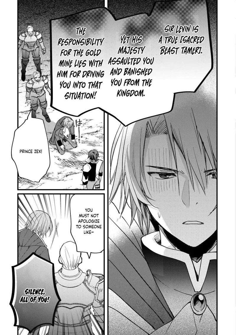 Tokage (Hontou wa Shinryuu) wo Shoukan Shita Seijuu Tsukai, Ryuu no Senaka de Kaitaku Life Chapter 21 page 17