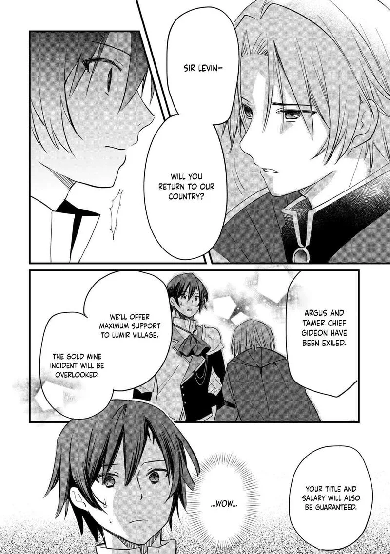 Tokage (Hontou wa Shinryuu) wo Shoukan Shita Seijuu Tsukai, Ryuu no Senaka de Kaitaku Life Chapter 21 page 18