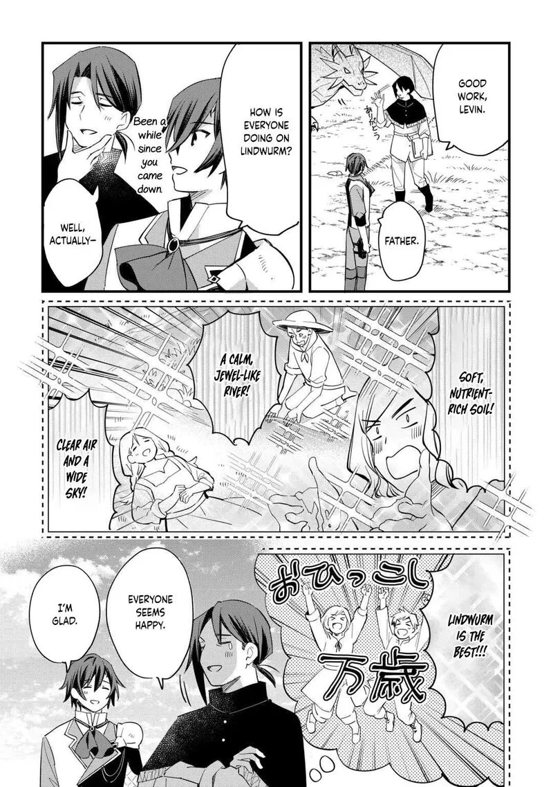 Tokage (Hontou wa Shinryuu) wo Shoukan Shita Seijuu Tsukai, Ryuu no Senaka de Kaitaku Life Chapter 21 page 9