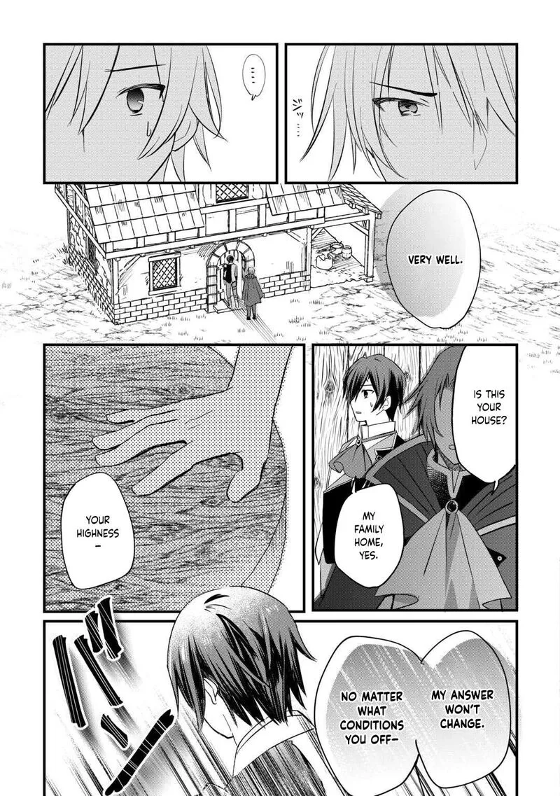 Tokage (Hontou wa Shinryuu) wo Shoukan Shita Seijuu Tsukai, Ryuu no Senaka de Kaitaku Life Chapter 21 page 23
