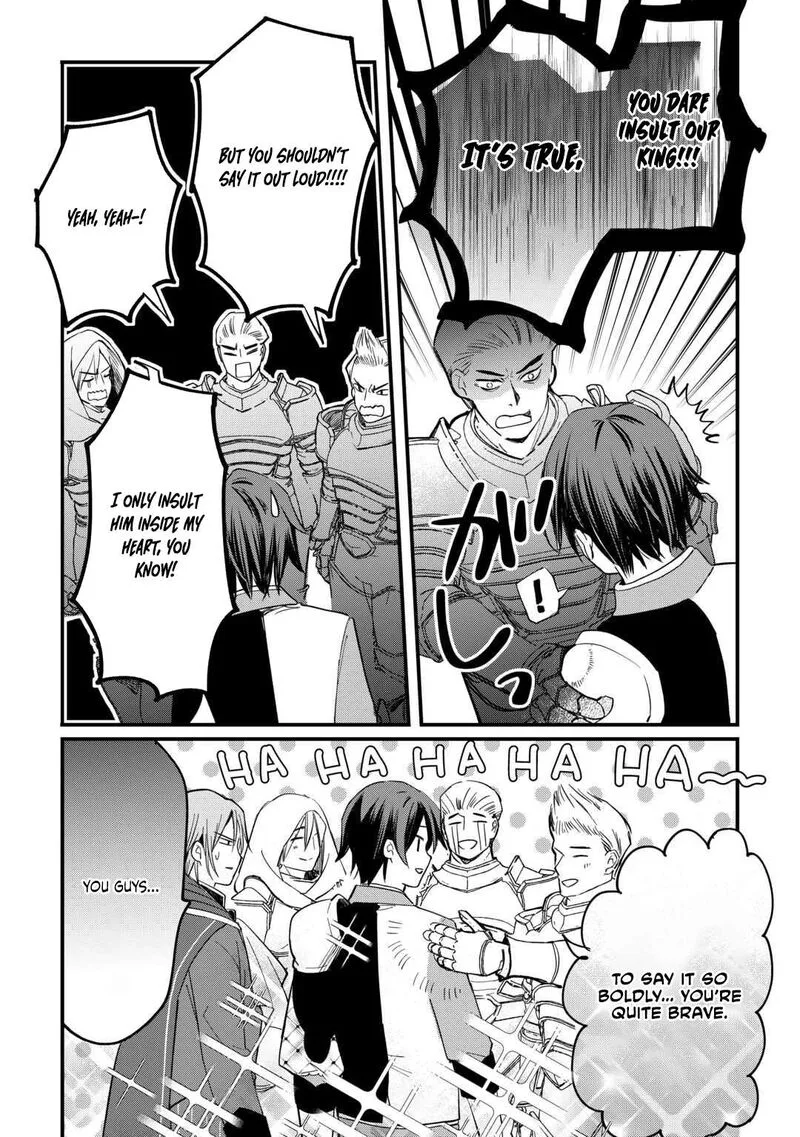 Tokage (Hontou wa Shinryuu) wo Shoukan Shita Seijuu Tsukai, Ryuu no Senaka de Kaitaku Life Chapter 21 page 21