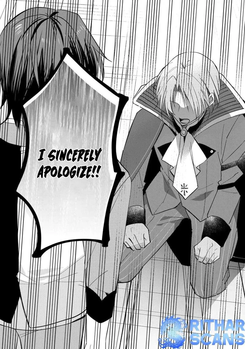 Tokage (Hontou wa Shinryuu) wo Shoukan Shita Seijuu Tsukai, Ryuu no Senaka de Kaitaku Life Chapter 21 page 16