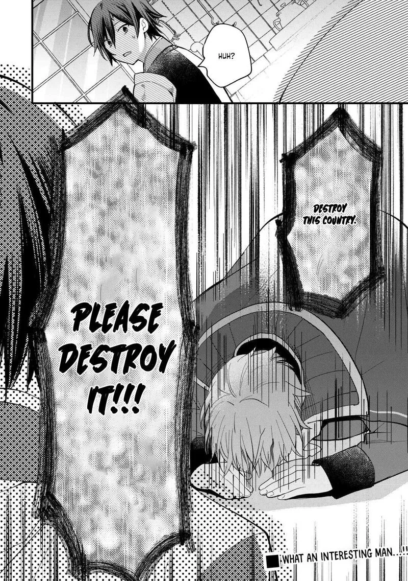 Tokage (Hontou wa Shinryuu) wo Shoukan Shita Seijuu Tsukai, Ryuu no Senaka de Kaitaku Life Chapter 21 page 24